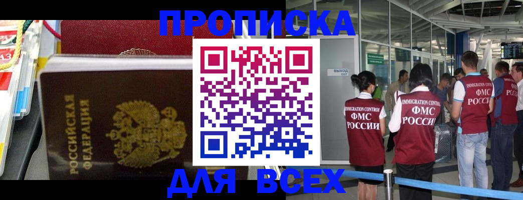 форма 3 в Вязниках